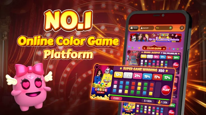 Pusoy Online Card Game